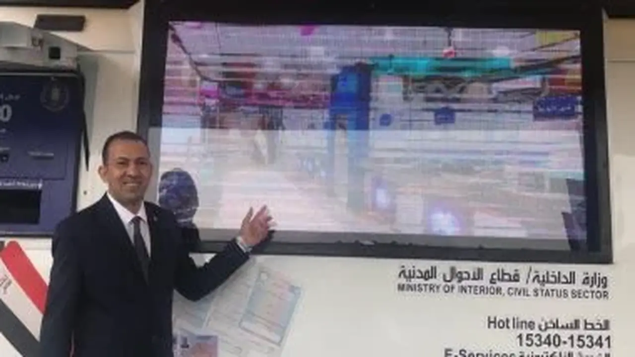 ذكاء اصطناعي يعزز أجهزة وزارة الداخلية لتحقيق قفزة نوعية في استخراج الوثائق الرسمية